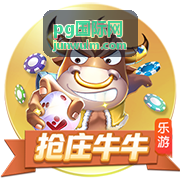 pg国际网 国际业务对接 海外采购方背景核实